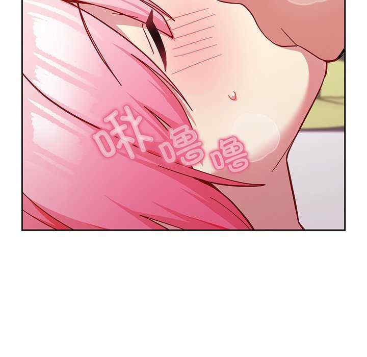 青梅以上恋人未满/越界的青梅竹马