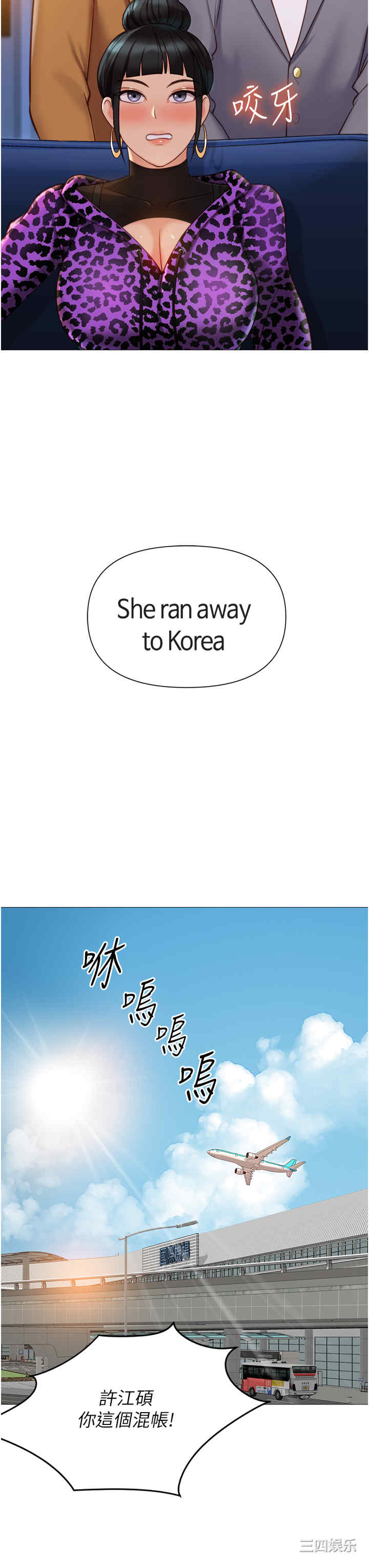 女儿闺蜜都归ME