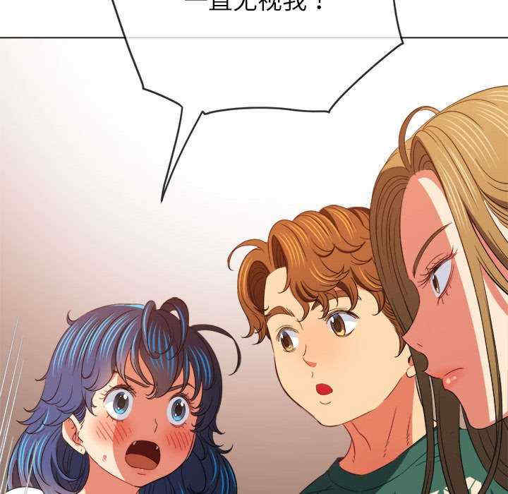 难缠小恶女/恶女勾勾缠