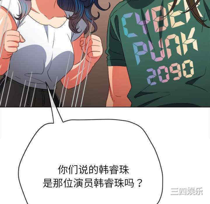 难缠小恶女/恶女勾勾缠