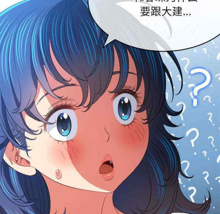 难缠小恶女/恶女勾勾缠