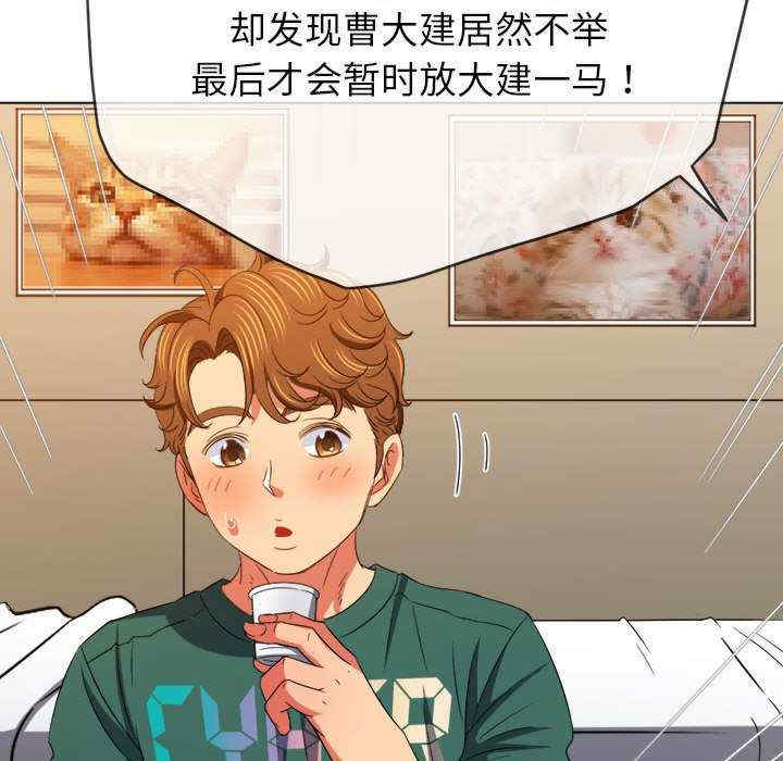 难缠小恶女/恶女勾勾缠