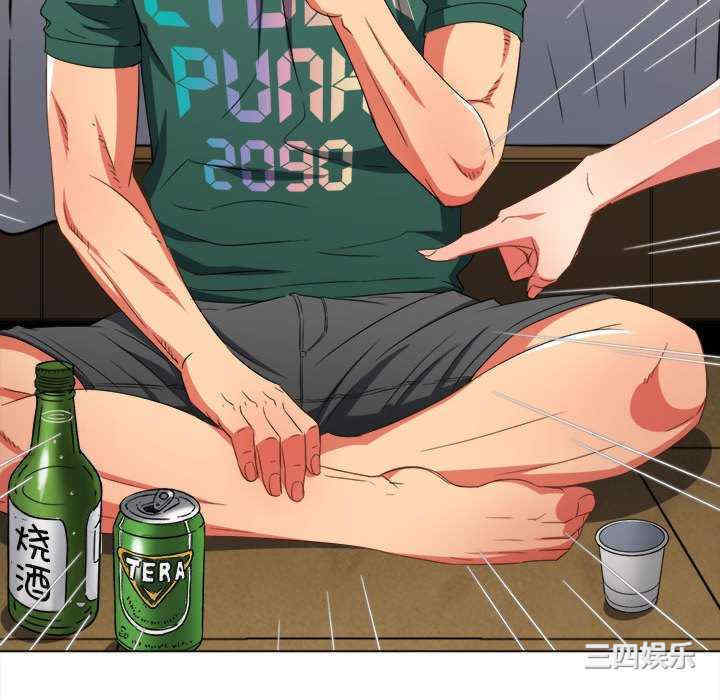 难缠小恶女/恶女勾勾缠