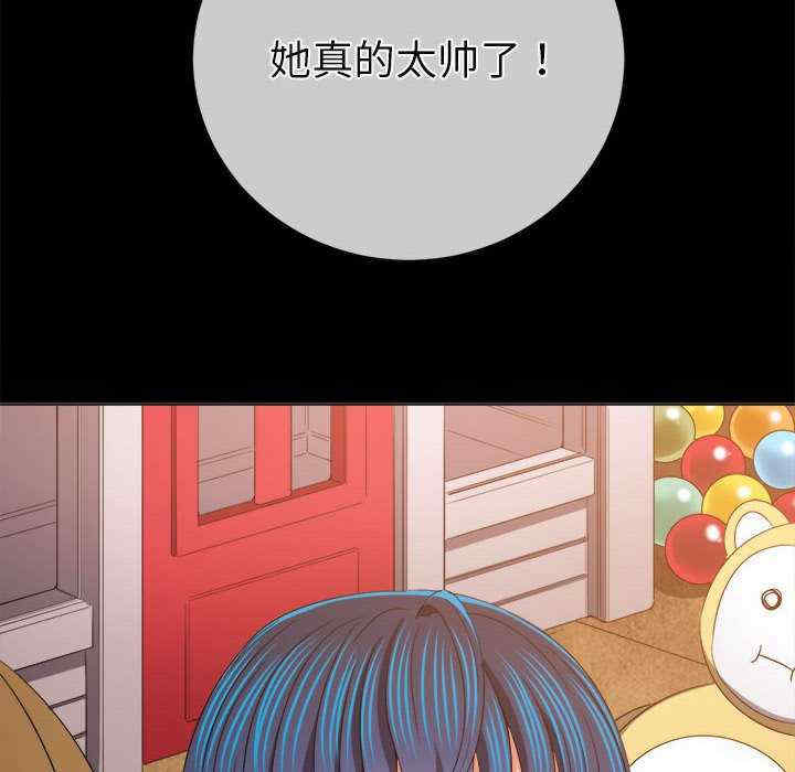 难缠小恶女/恶女勾勾缠