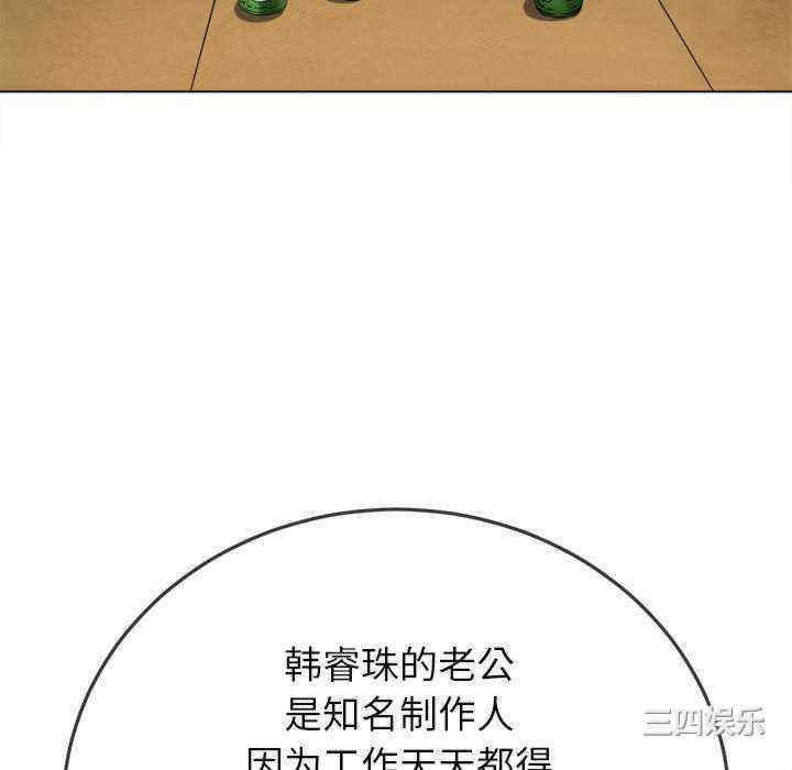 难缠小恶女/恶女勾勾缠