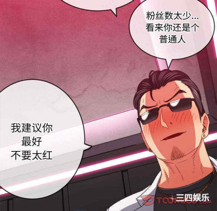 难缠小恶女/恶女勾勾缠