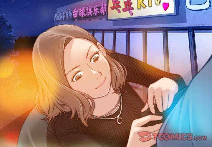 秘密工坊/手工饰品工厂