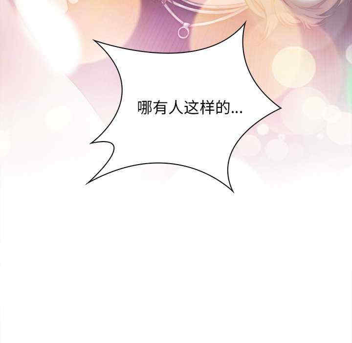 秘密工坊/手工饰品工厂