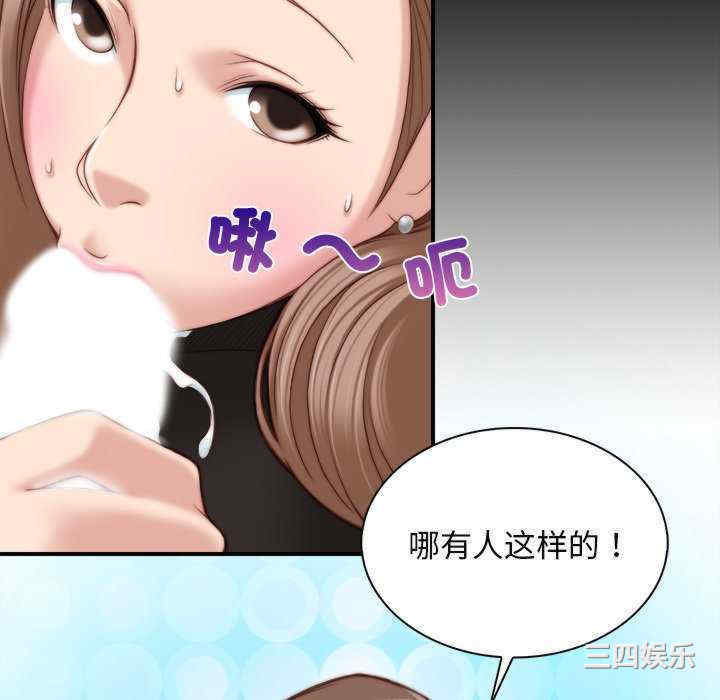 秘密工坊/手工饰品工厂