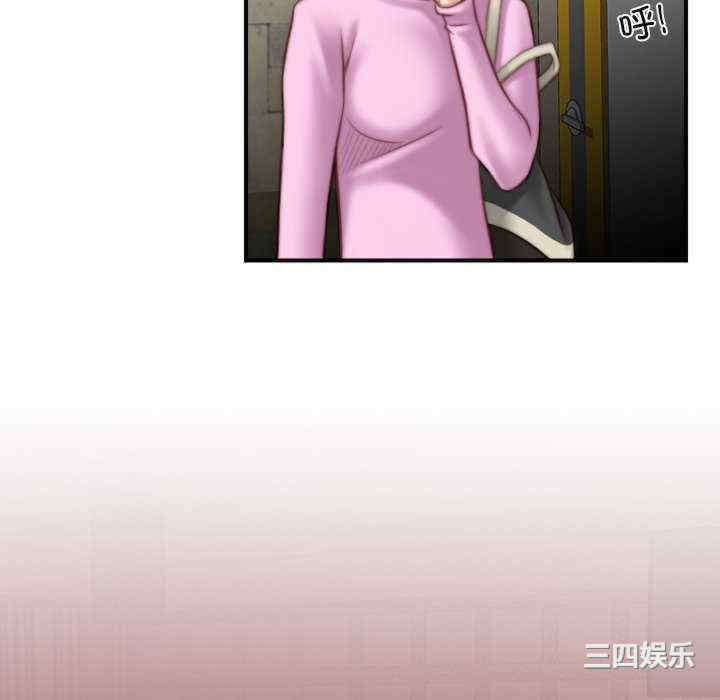 秘密工坊/手工饰品工厂