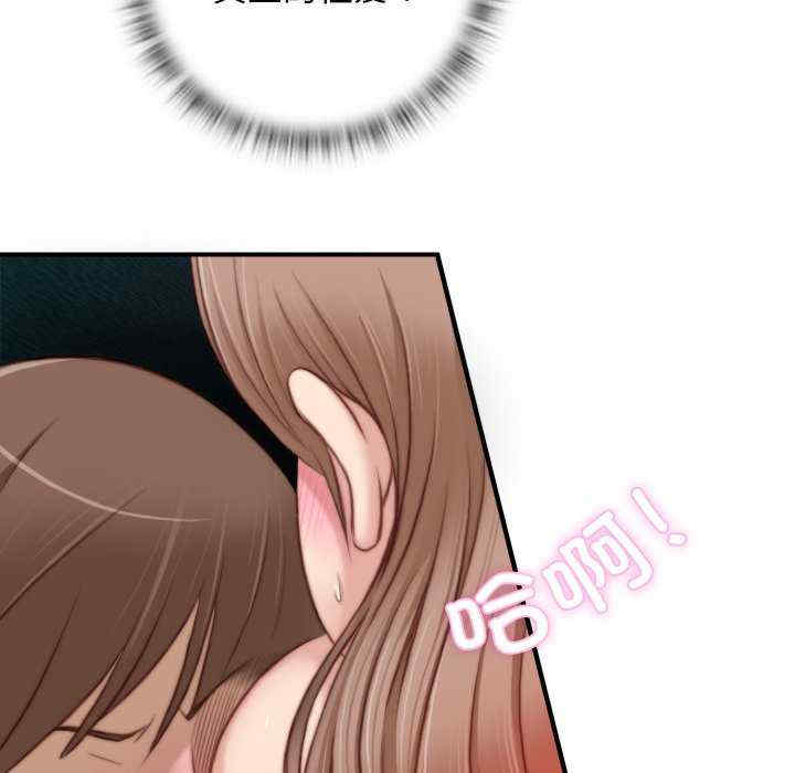 秘密工坊/手工饰品工厂