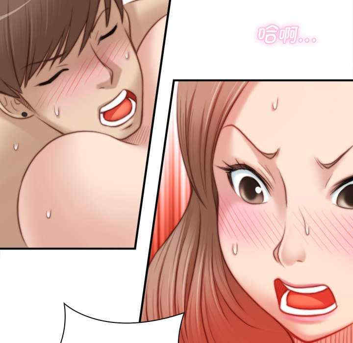 秘密工坊/手工饰品工厂