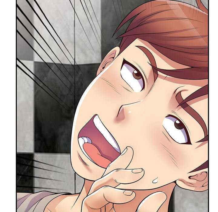 我的老婆是老师/别叫我老师