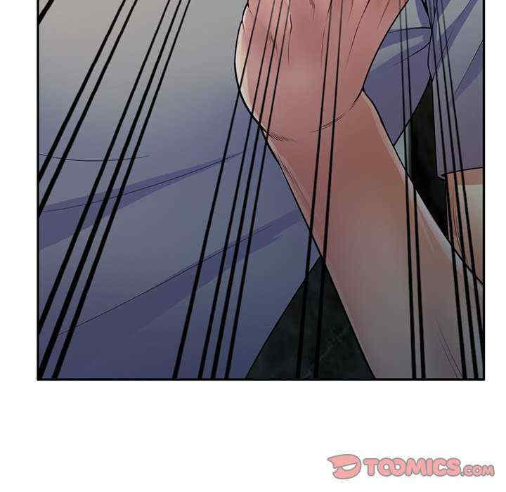 我的老婆是老师/别叫我老师