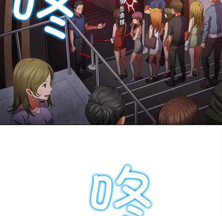 难缠小恶女/恶女勾勾缠