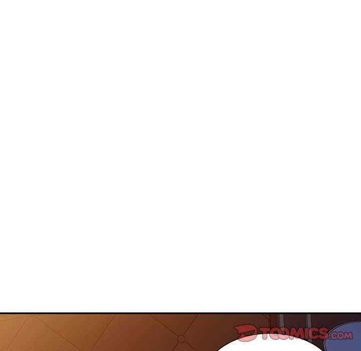 我的老婆是老师/别叫我老师