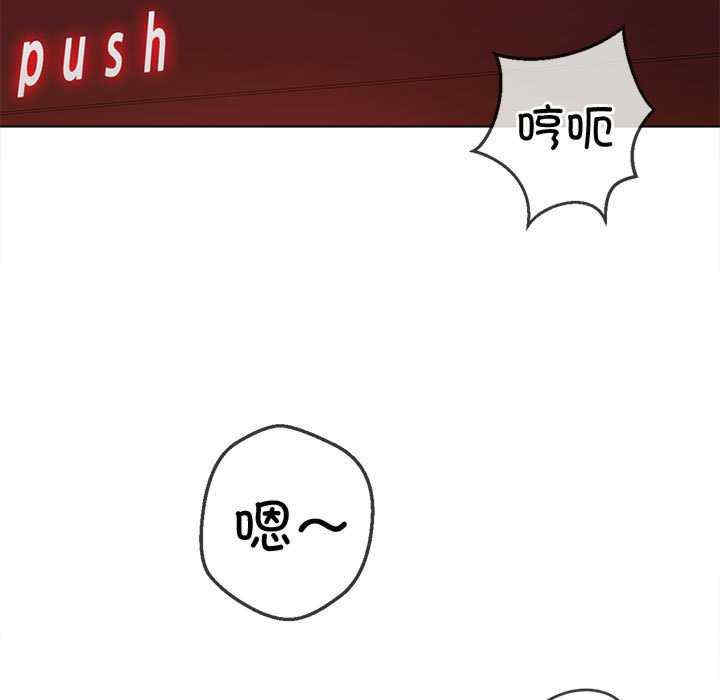 难缠小恶女/恶女勾勾缠