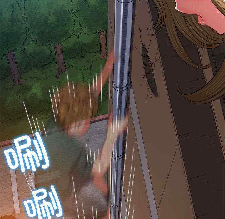 难缠小恶女/恶女勾勾缠