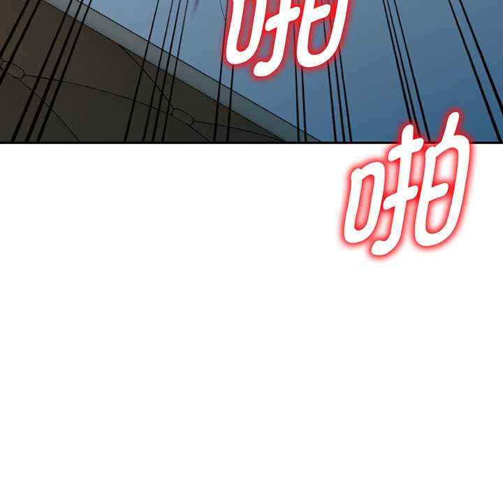 我的老婆是老师/别叫我老师