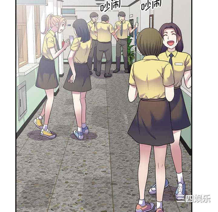 我的老婆是老师/别叫我老师