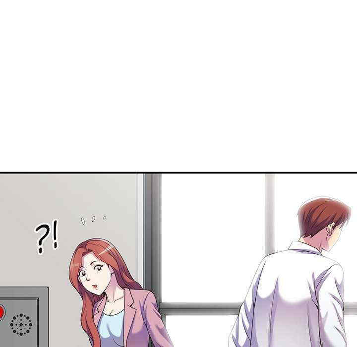 我的老婆是老师/别叫我老师