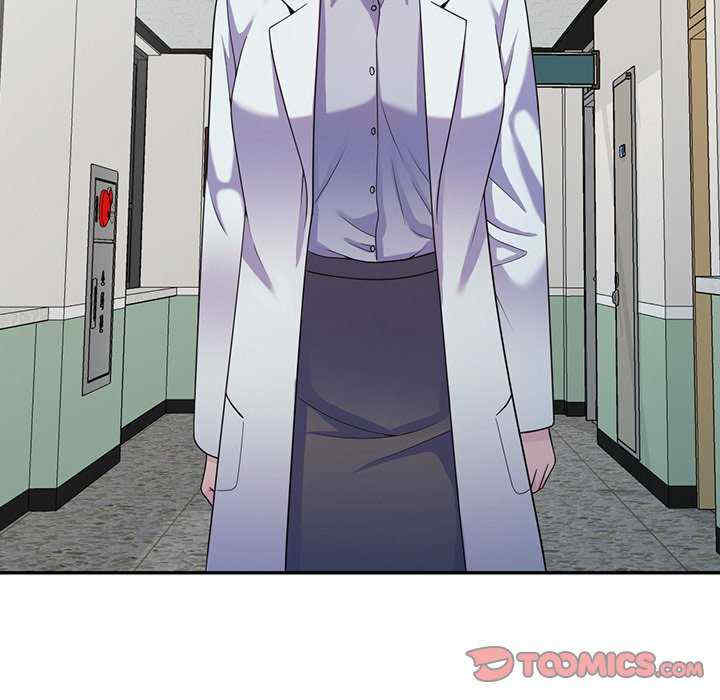 我的老婆是老师/别叫我老师