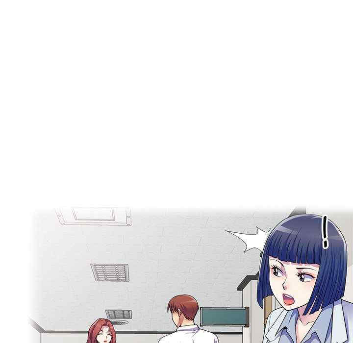 我的老婆是老师/别叫我老师