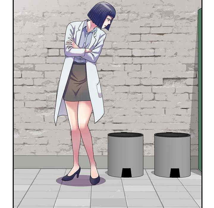 我的老婆是老师/别叫我老师