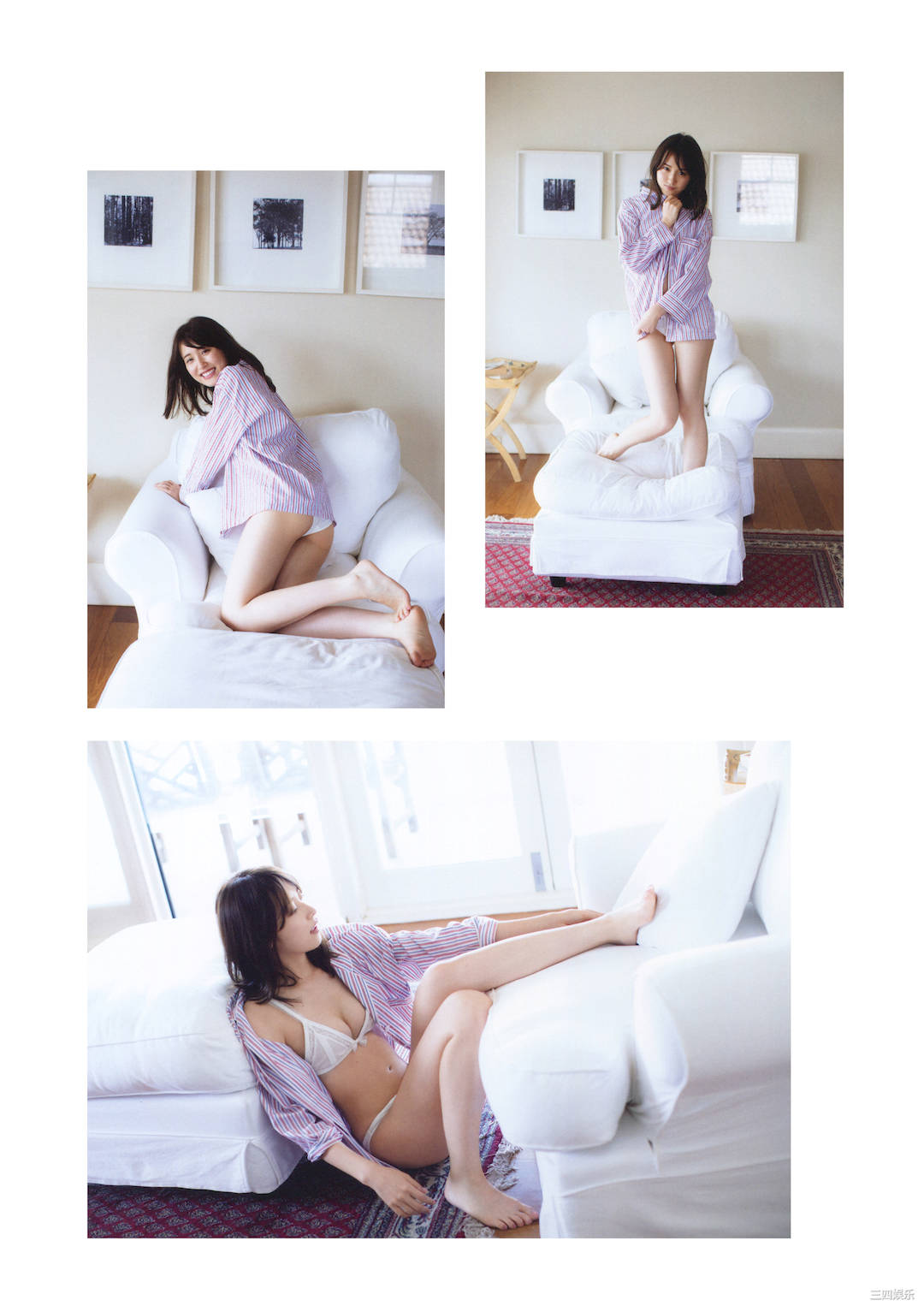 卫藤美彩写真集《話を聞こうか。》高清全本