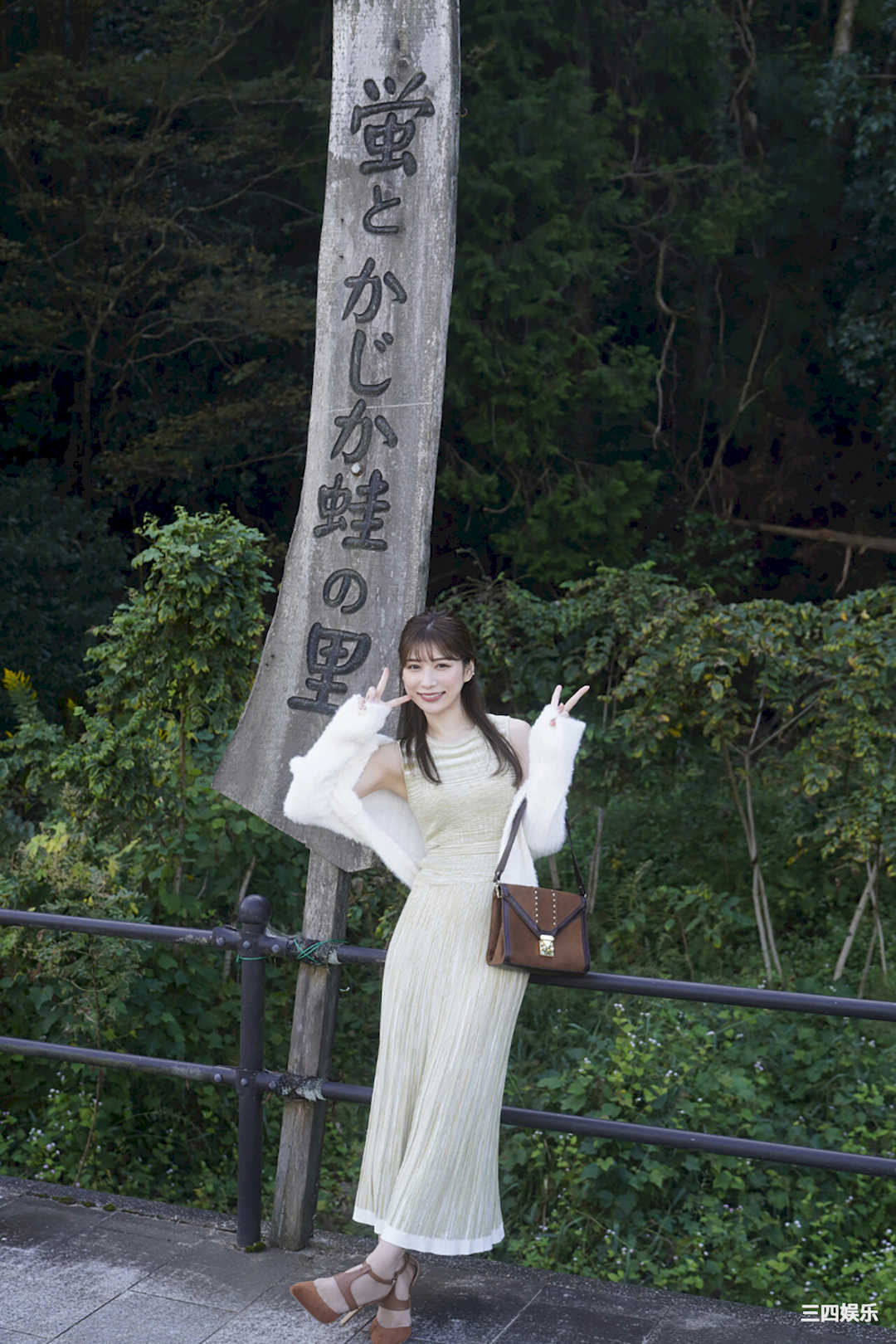 雪平莉左写真集《ゆらめき》高清全本