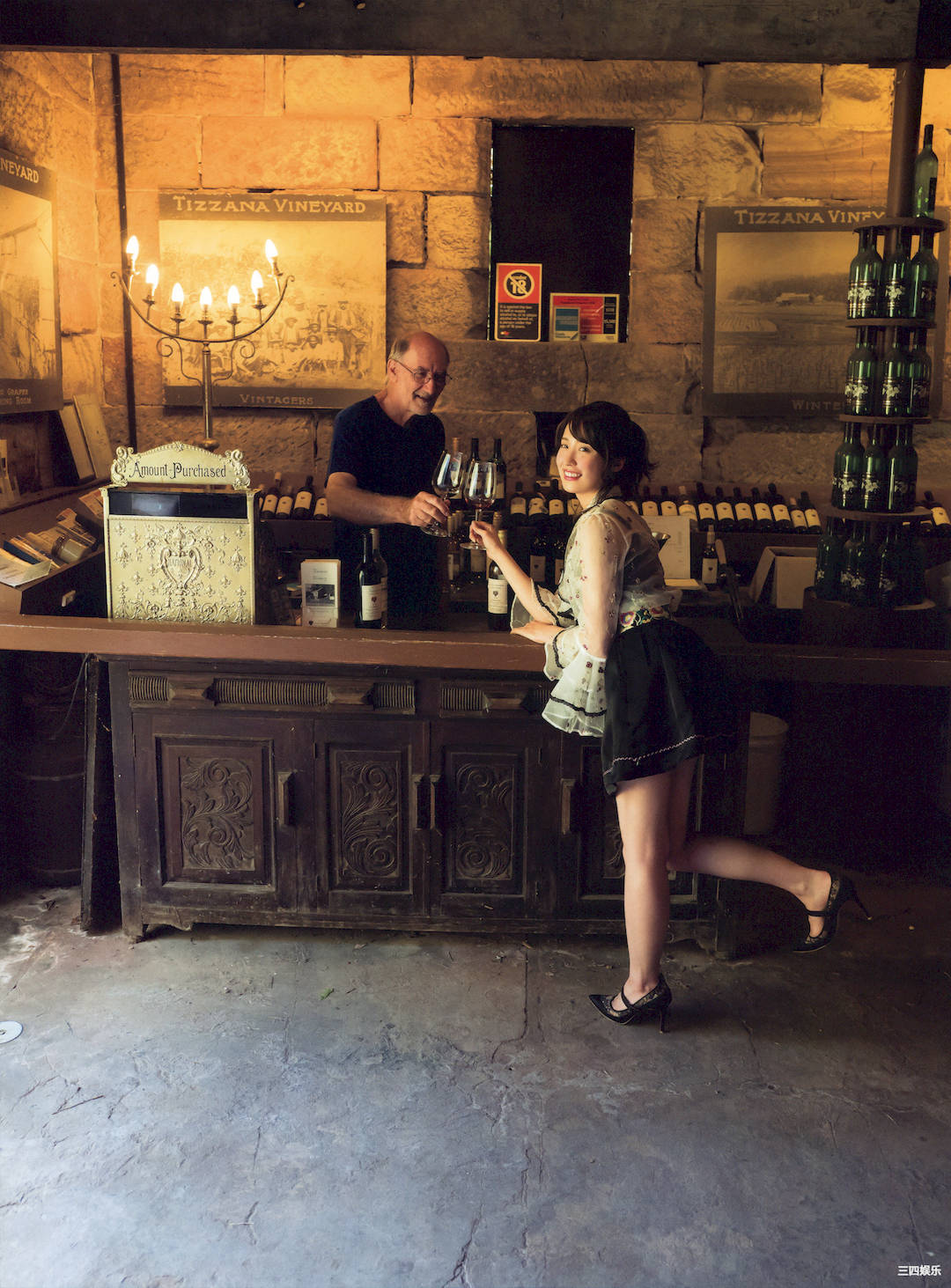 卫藤美彩写真集《話を聞こうか。》高清全本