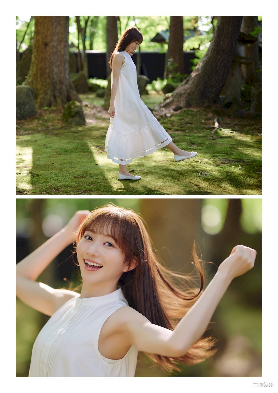 青山渚写真集《『彼女にしたい声優』と一泊温泉旅行》高清全本