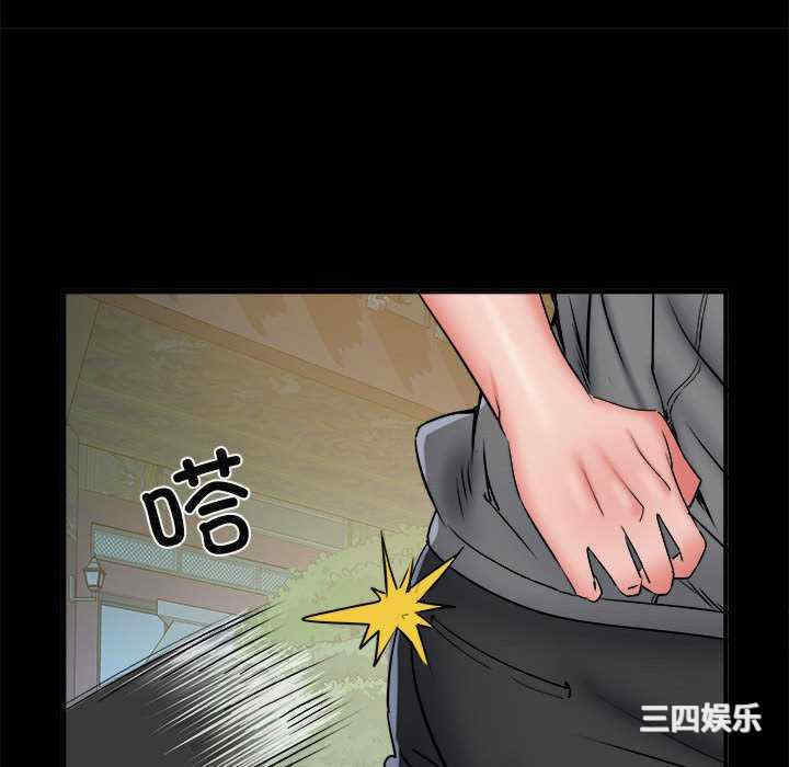 不良二等兵/刺激的部队生活