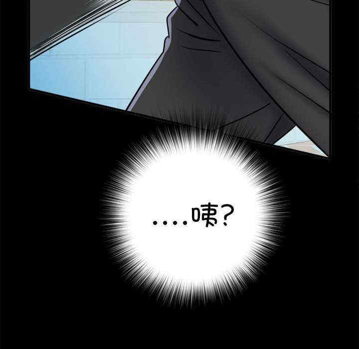 不良二等兵/刺激的部队生活