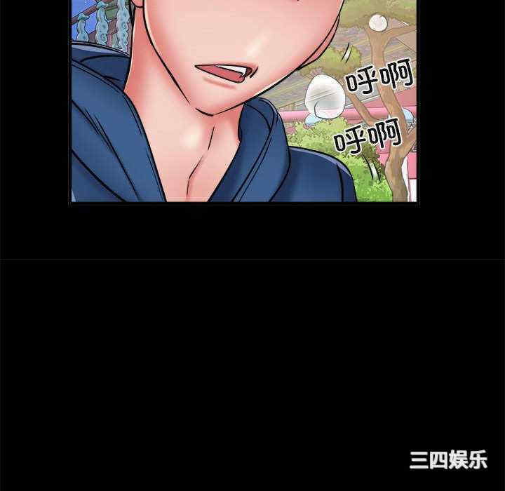 不良二等兵/刺激的部队生活