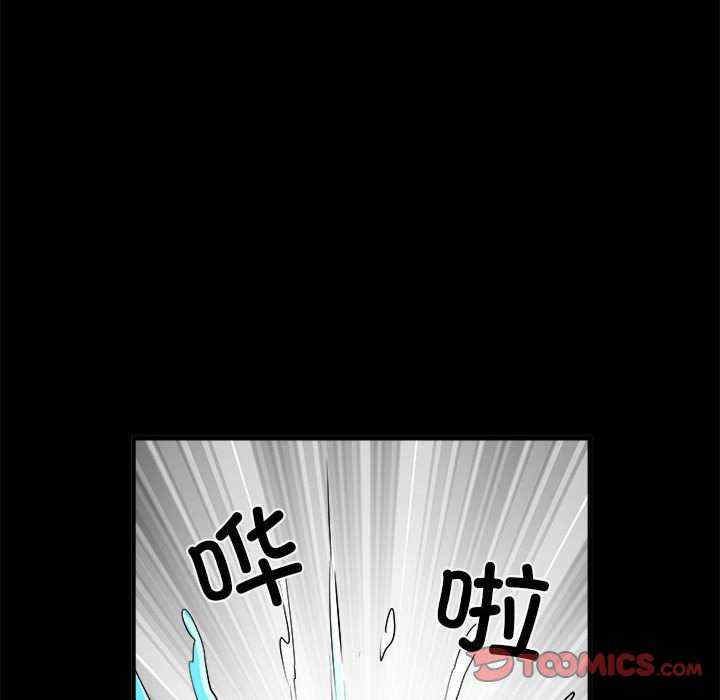 不良二等兵/刺激的部队生活