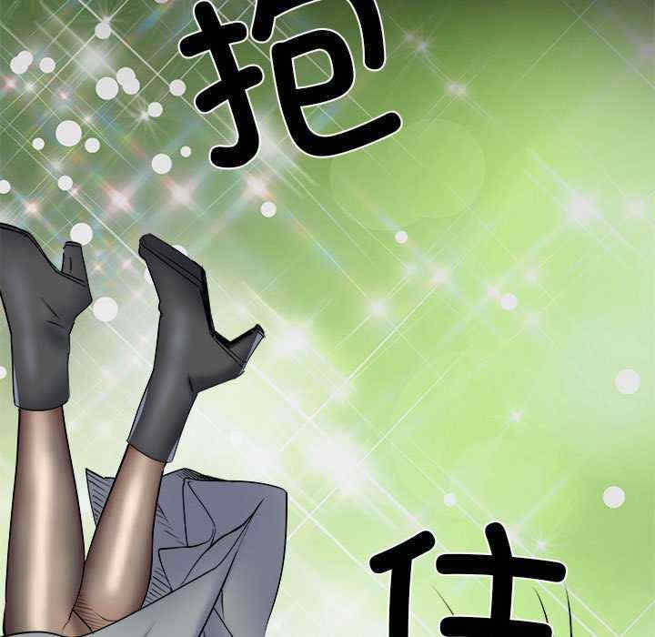 不良二等兵/刺激的部队生活