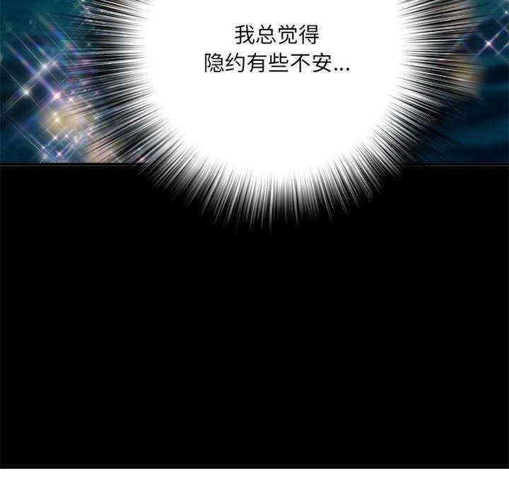 不良二等兵/刺激的部队生活