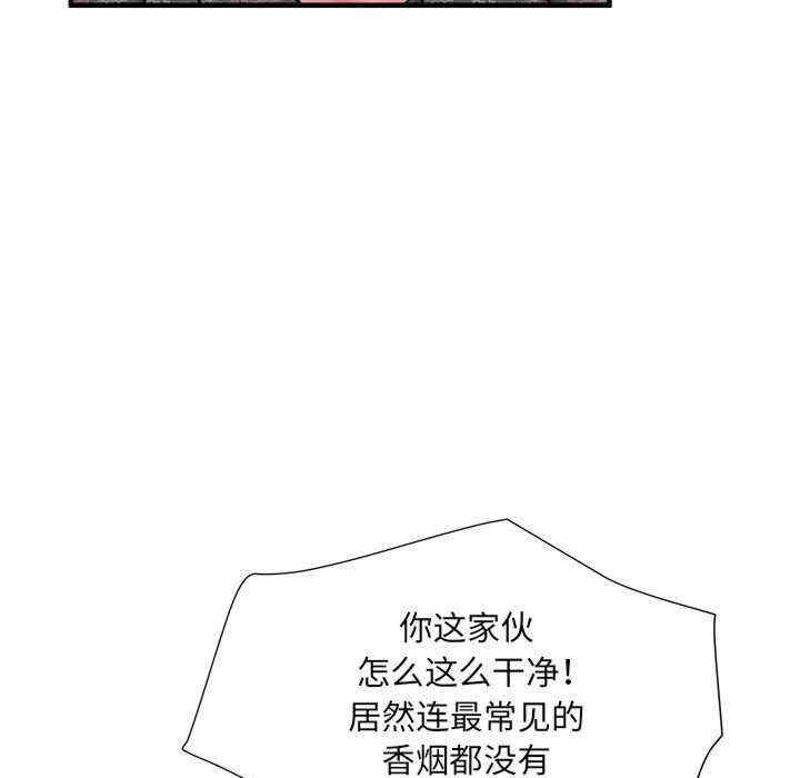 不良二等兵/刺激的部队生活