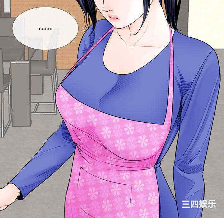 借子/传宗接代好困难