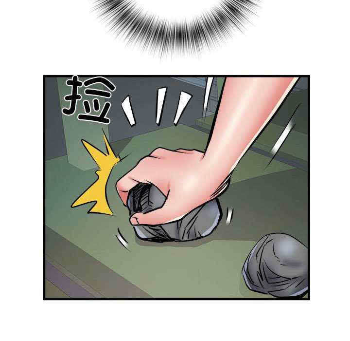 不良二等兵/刺激的部队生活