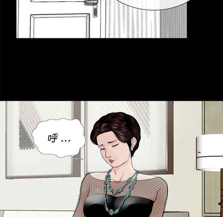 借子/传宗接代好困难