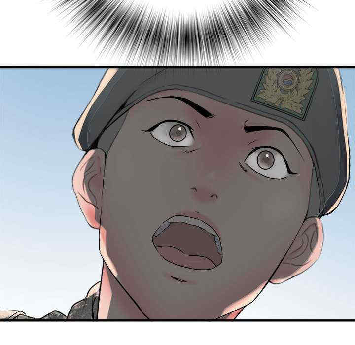 不良二等兵/刺激的部队生活