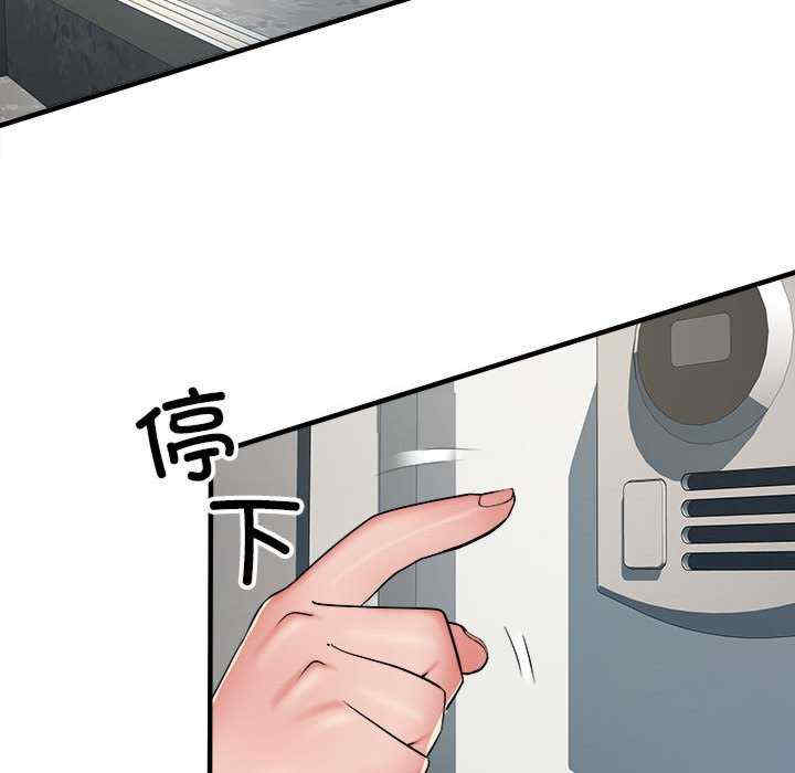 不良二等兵/刺激的部队生活