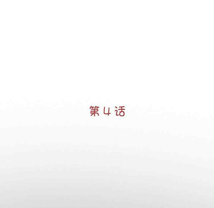 借子/传宗接代好困难