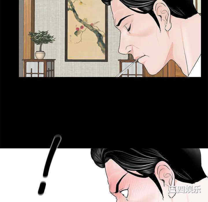 借子/传宗接代好困难