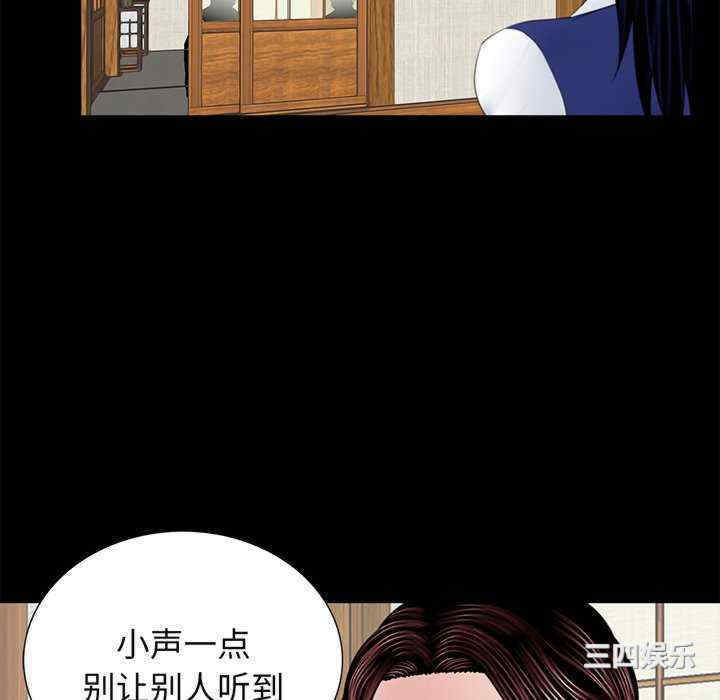 借子/传宗接代好困难