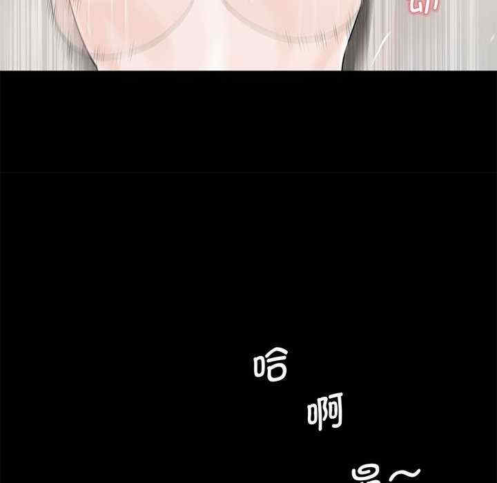 借子/传宗接代好困难