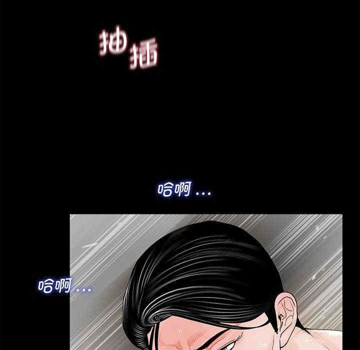 借子/传宗接代好困难