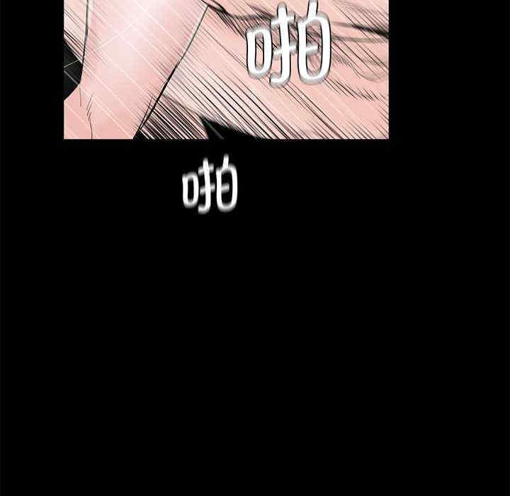 借子/传宗接代好困难